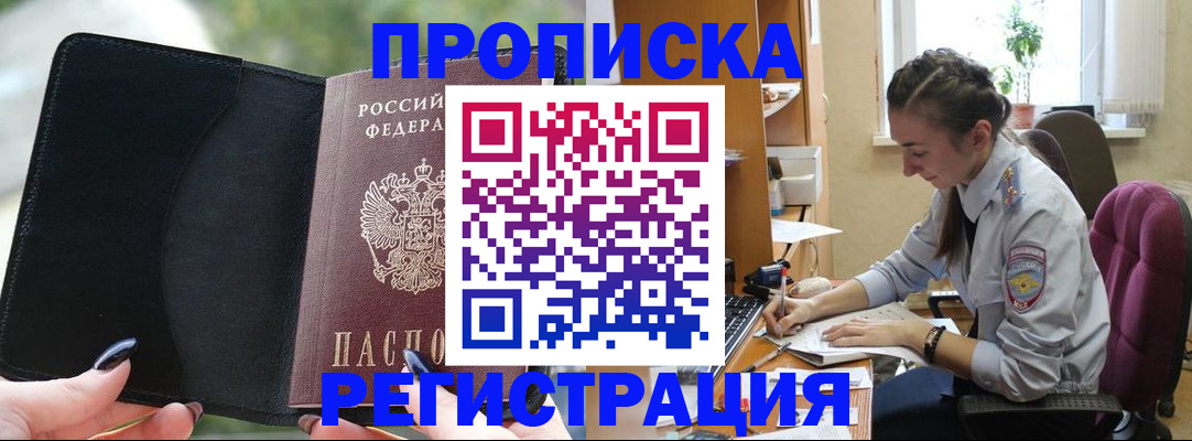 форма 3 в Сортавале